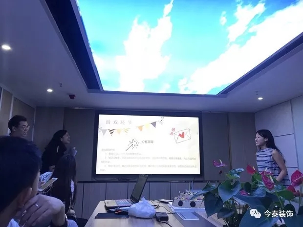 今泰裝飾家庭日暨8月員工生日會溫馨開啟！(圖1)