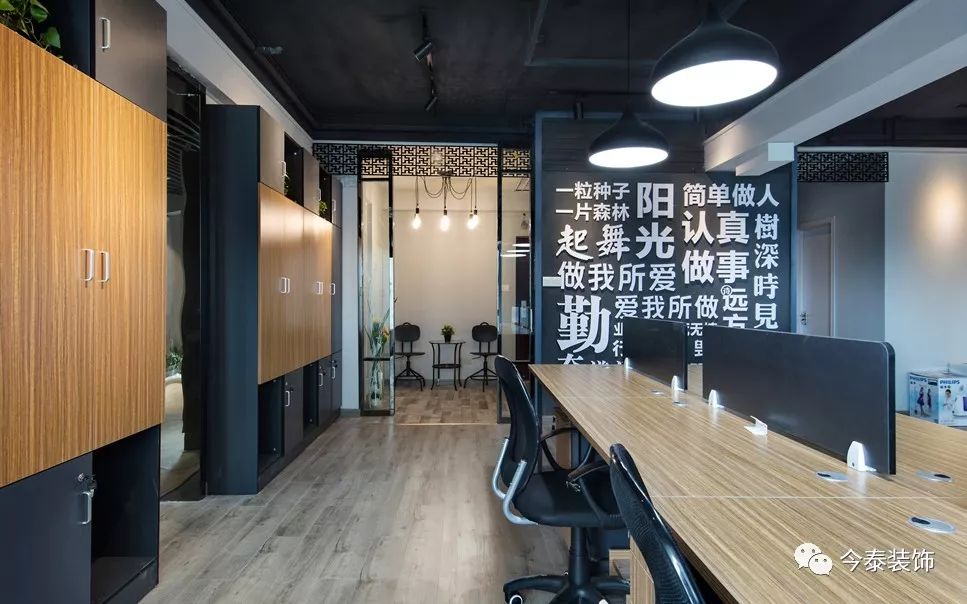 羨慕“別人家的”公司？這種逼格你的公司也有(圖9)