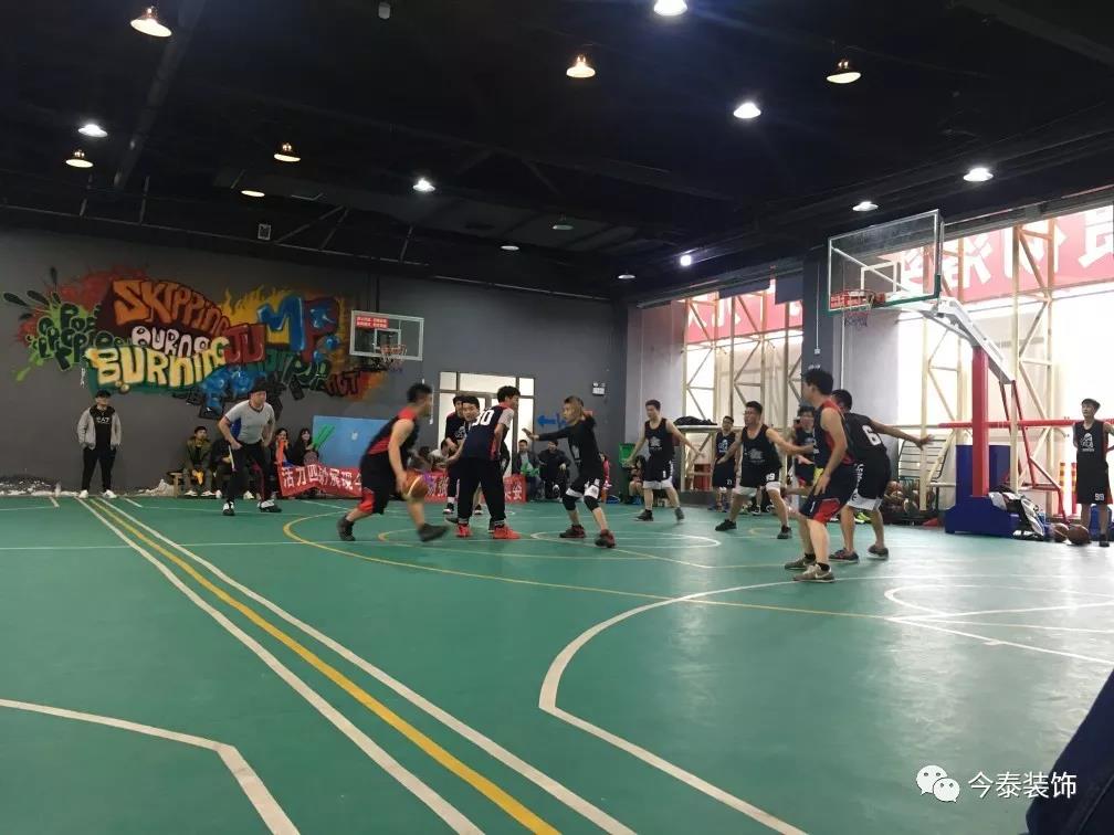 今泰裝飾冬季籃球聯賽圓滿結束！(圖4)