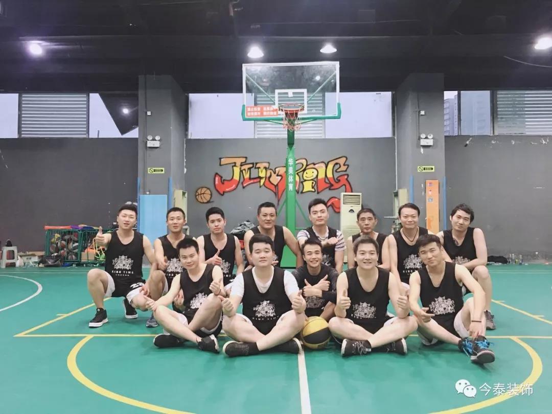 今泰裝飾冬季籃球聯賽圓滿結束！(圖12)