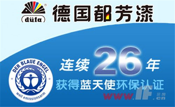 不吹不黑，這就是一個裝修公司的自我修養(圖2)
