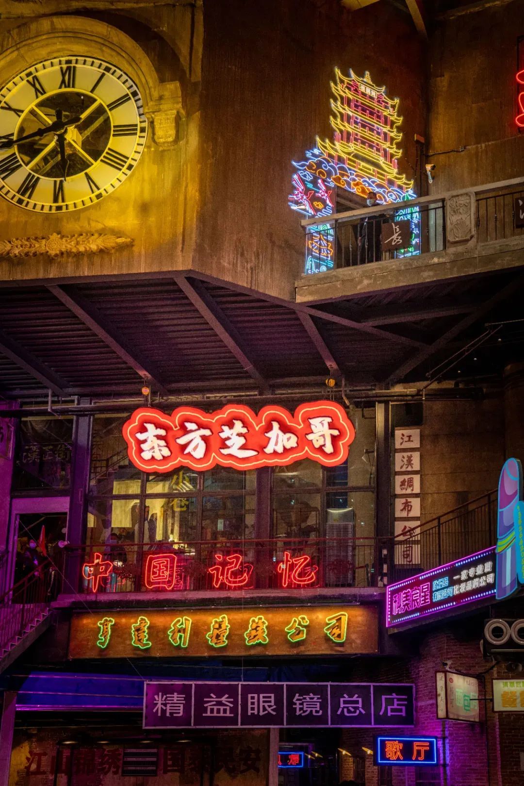 【網紅項目】利友誠|超10000平沉浸式實景，網紅打卡新地標！(圖5)