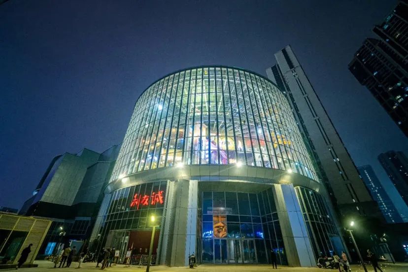 【網紅項目】利友誠|超10000平沉浸式實景，網紅打卡新地標！(圖12)