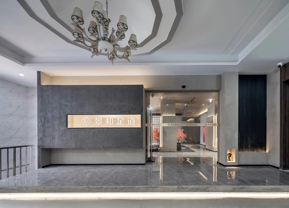 【竣工項目】今泰為您打造武漢精致足道——拿捏恰到好處，跟上健康腳步！(圖1)