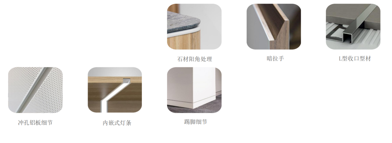 【設計案例】普照國康醫藥辦公室項目概念設計——以空間敘事，筑品牌基因(圖29)