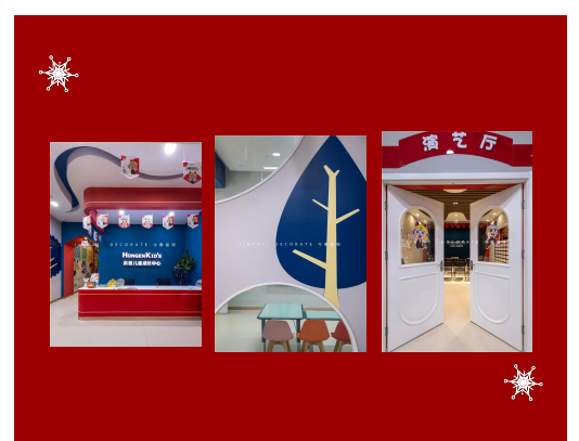 案例丨紅與藍的碰撞，“裝”出來的時尚！(圖1)