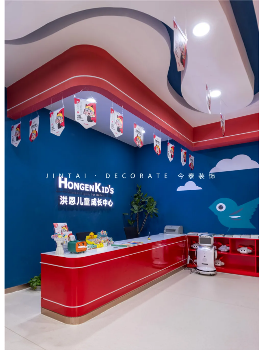 案例丨紅與藍的碰撞，“裝”出來的時尚！(圖2)