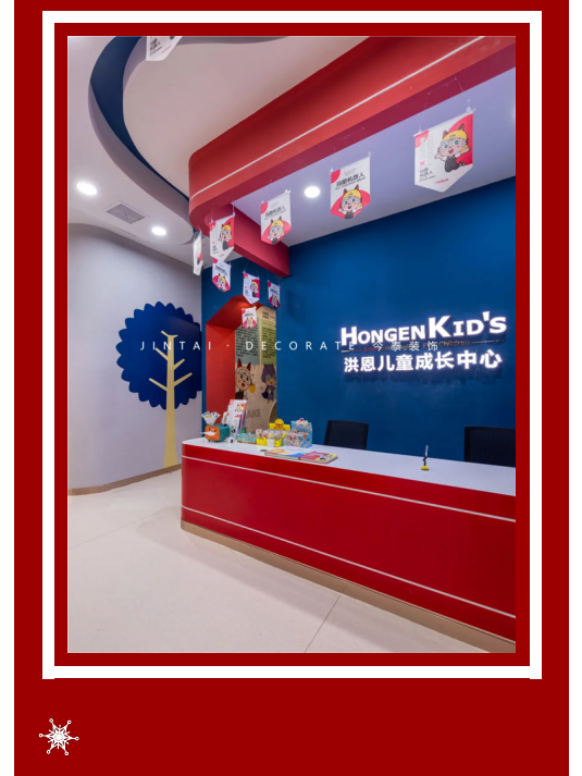 案例丨紅與藍的碰撞，“裝”出來的時尚！(圖4)