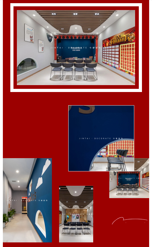 案例丨紅與藍的碰撞，“裝”出來的時尚！(圖9)